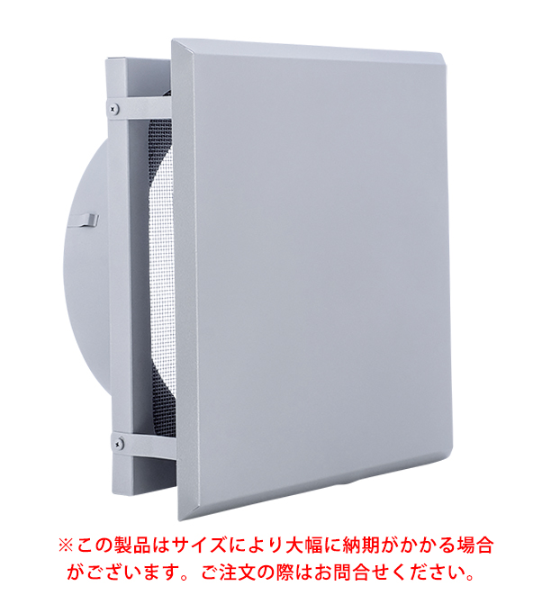 KNB-S 大口径