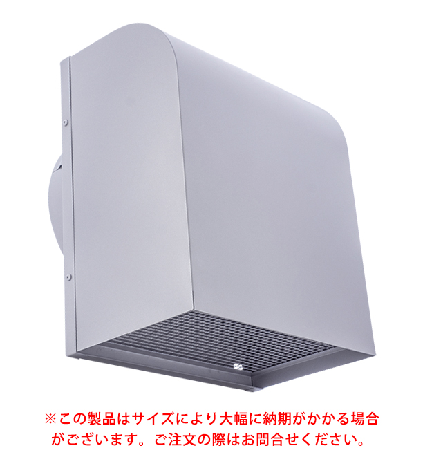 WB-S 大口径