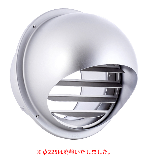 西邦工業株式会社 SFX-Z